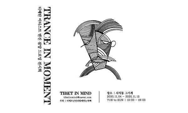 0614bf834fceb4c8211d1f0cff7c9fe6_1604837487_7883.jpg 0614bf834fceb4c8211d1f0cff7c9fe6_1604837487_7883.jpg